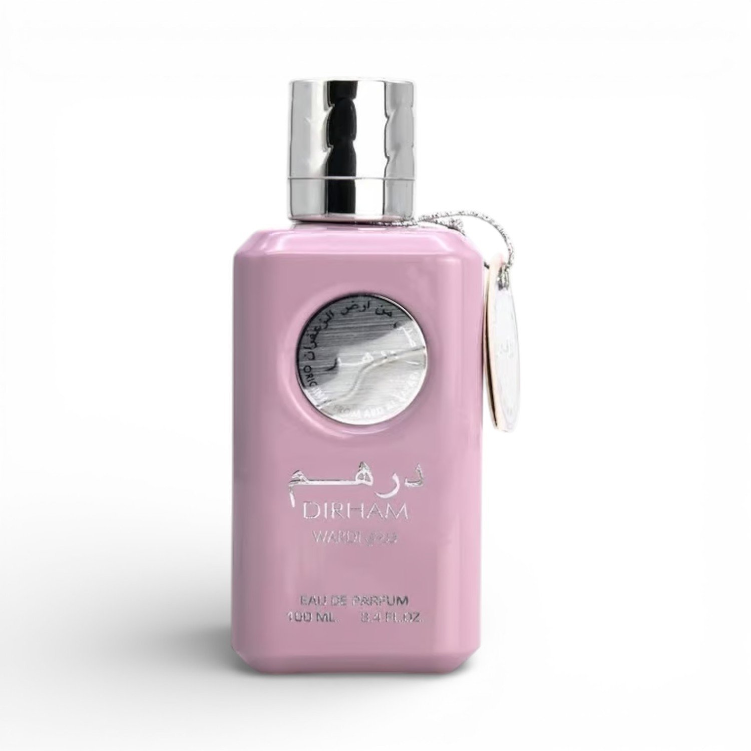 SYLYO product image