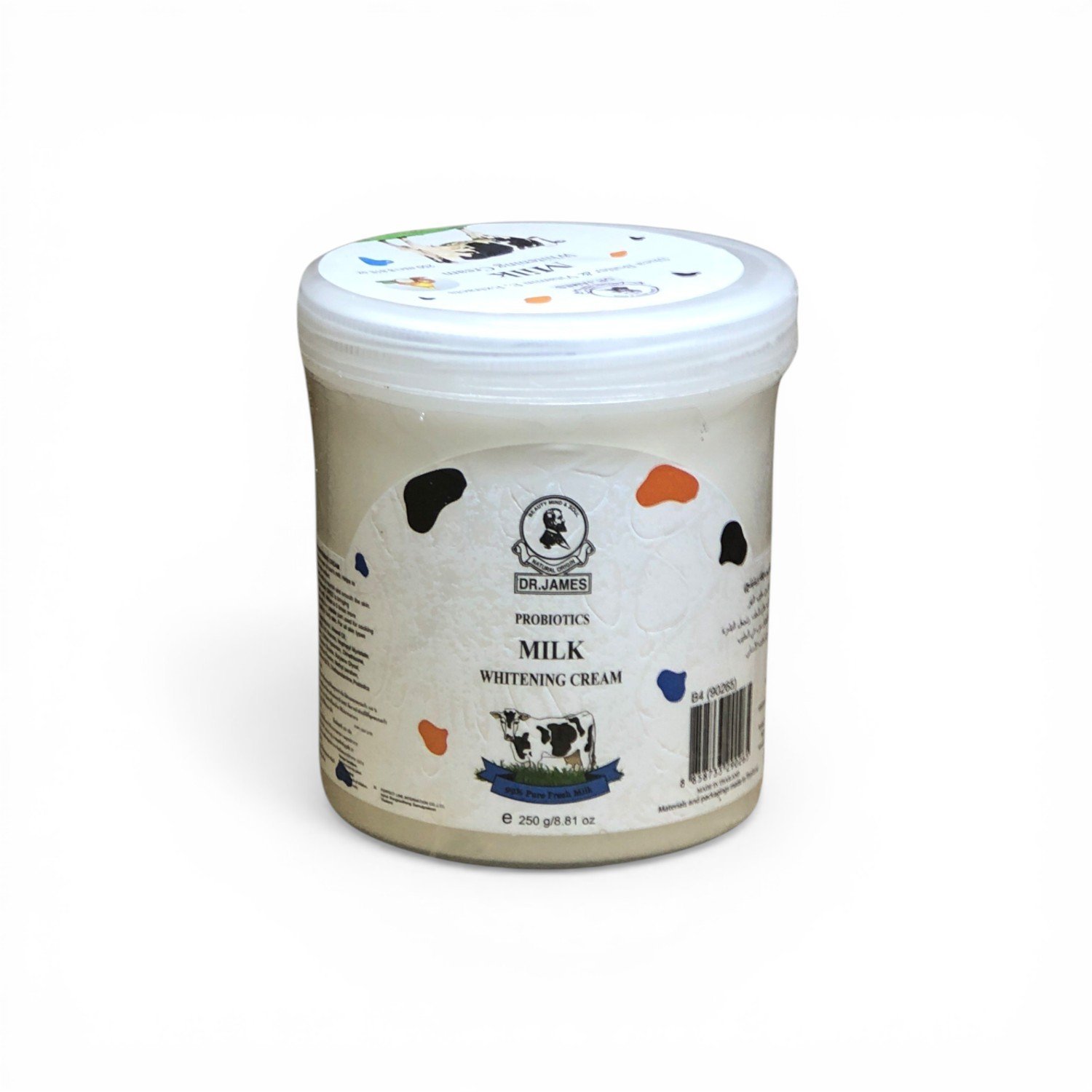 Dr-James-Milk-Whitening-Cream-1-Photoroom.jpg Dr James Milk Whitening Cream 250g - Image 1