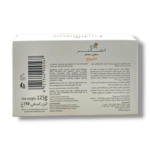 Enchanterur Perfume Charming Soap 125g - Image 3