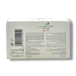 Enchanterur Enticing Perfumed Soap 125g - Image 2