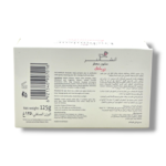 Enchanterur Romantic Perfumed Soap 125g - Image 2