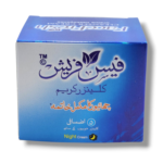 Facefresh Cleanser Cream Freckles Removal 30g - Image 4
