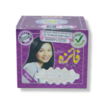 Faiza Beauty Poonia Cream 50g - Image 2