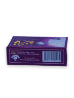 Faiza whitening soap for normal skin 100g - Image 4