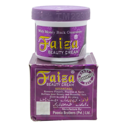 Faiza Beauty Poonia Cream 50g