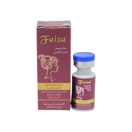 Faiza Emergency Whitening Serum 3ml