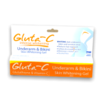 Gluta C Underarm and Bikini Skin Whitening Gel 20ml