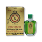 Gold Medal Medicated Oil for pain relief 10ml