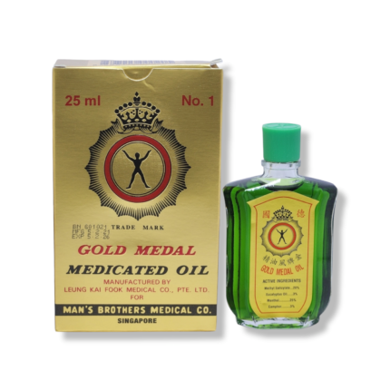 Gold Medal Medicated Oil for pain relief 25ml
