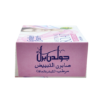 Golden Pearl Whitening Soap For Dry Skin 100g - Image 5