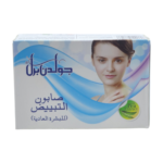 Golden Pearl Whitening Soap For Normal Skin 100g - Image 2
