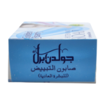 Golden Pearl Whitening Soap For Normal Skin 100g - Image 5