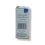 Goree Emergency Whitening Serum With Avocado And Aloevera 3ml - Image 4