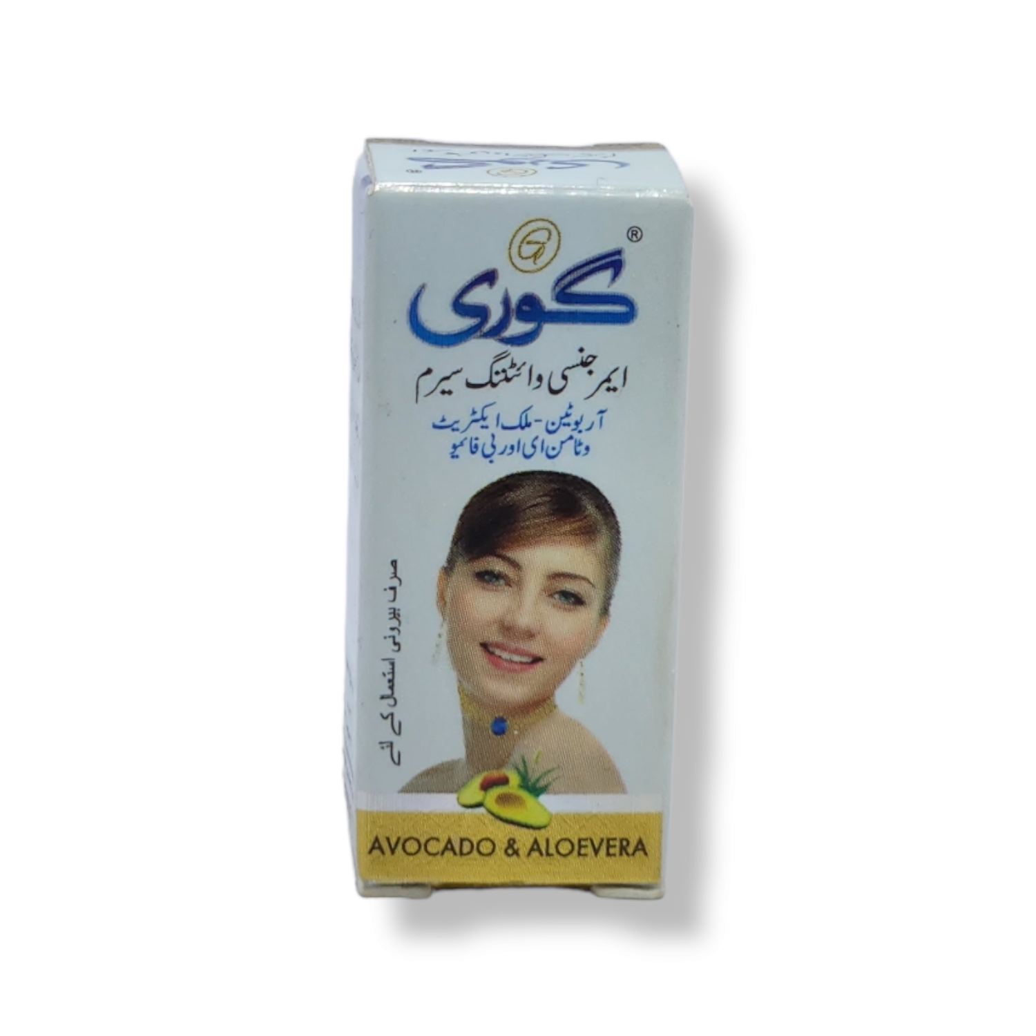 Goree-Emergency-Whitening-Serum-6.png Goree Emergency Whitening Serum With Avocado And Aloevera 3ml - Image 1