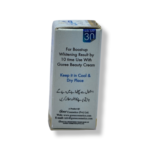 Goree Emergency Whitening Serum With Avocado And Aloevera 3ml - Image 6