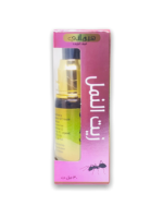 Hemani Ant Oil 30ml - Image 3