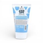 Hokkaido Milk Rich Whitening Face Wash (Made In THAILAND) 100g - Image 3