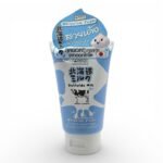 Hokkaido Milk Rich Whitening Face Wash (Made In THAILAND) 100g - Image 2