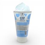 Hokkaido Milk Rich Whitening Face Wash (Made In THAILAND) 100g - Image 5