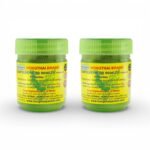 Hong Thai Compound Thai Herb Inhalant (Pack Of 2, 15g)