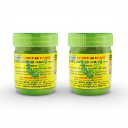 Hong Thai Compound Thai Herb Inhalant (Pack Of 2, 15g)