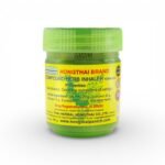 Hong Thai Compound Thai Herb Inhalant (Pack Of 2, 15g) - Image 6