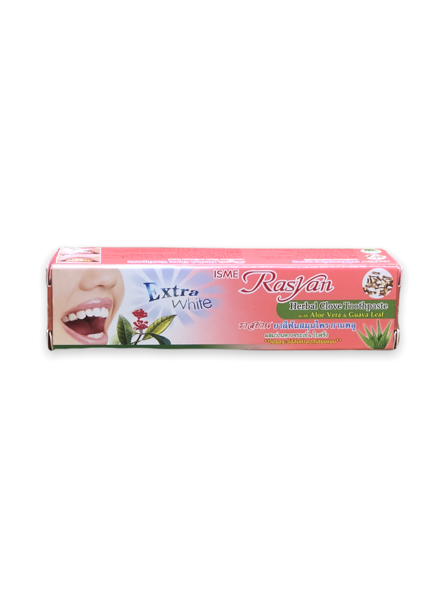 ISME-Herbal-clove-Toothpaste-30g-1.png ISME Herbal clove Toothpaste 30g - Image 1