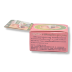 ISME Rasyan Herbal Clove (25 g) - Image 5