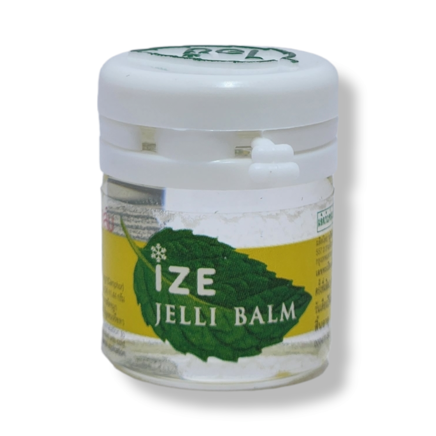 IZE-JELLI-JELLY-BALM-II-7g-10.png IZE JELLI JELLY BALM II - 7g - Image 1