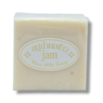 Jam Rice Milk Soap with Collagen For Fairness & Dark Spots 60g - Image 4