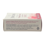 Jergens Original Scent Cherry Almond Soap (2 Pack of 85g) - Image 4