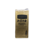 Kaminomoto Hair Growth Accelerator Upgrade II Hair Oil 150ml