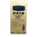 Kaminomotto Hair Growth Tonic Upgrade Hair Oil 150ml