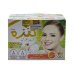 Kanza Beauty Cream with Face Soap and Face Serum 50g - Image 5