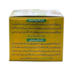 Kanza Beauty Cream with Face Soap and Face Serum 50g - Image 7