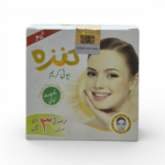 Kanza Ultimate Beauty Kit (Cream, Soap & 2 Serums) - Image 6