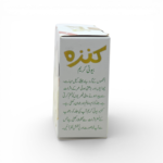 Kanza Ultimate Beauty Kit (Cream, Soap & 2 Serums) - Image 9
