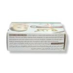 Kanza Camel Milk Beauty Soap With Herbal Extract 100g - Image 4