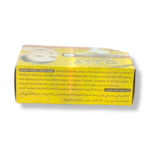 Kanza Camel Milk Beauty Soap With Almond Extract 100g - Image 3