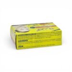 Kanza Sandal & Turmeric Whitening Soap 100g - Image 2