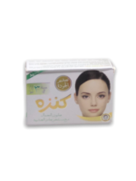 Kanza Whitening Soap 100g - Image 3