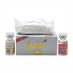 Kanza Ultimate Beauty Kit (Cream, Soap & 2 Serums) - Image 3