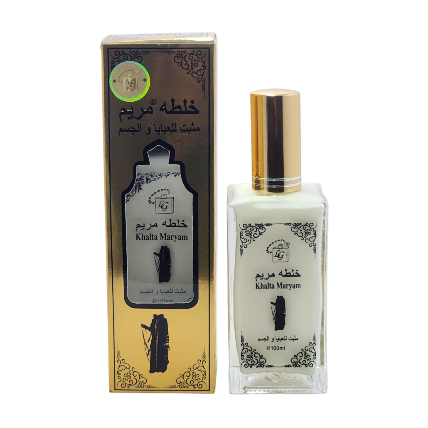 SYLYO product image