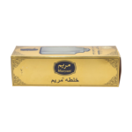 Khalta Maryam Gold Perfume For Her – 100ml - Image 3
