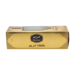 Khalta Maryam Gold Perfume For Her – 100ml - Image 7