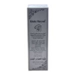 Khalta Maryam Perfume abaya (Burka Perfume) 100ml - Image 3