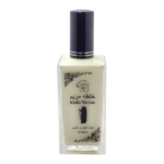 Khalta Maryam Perfume abaya (Burka Perfume) 100ml - Image 7