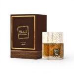 Lattafa Khamrah Qahwa Eau De Parfum 100ml – Coffee Vanilla Perfume