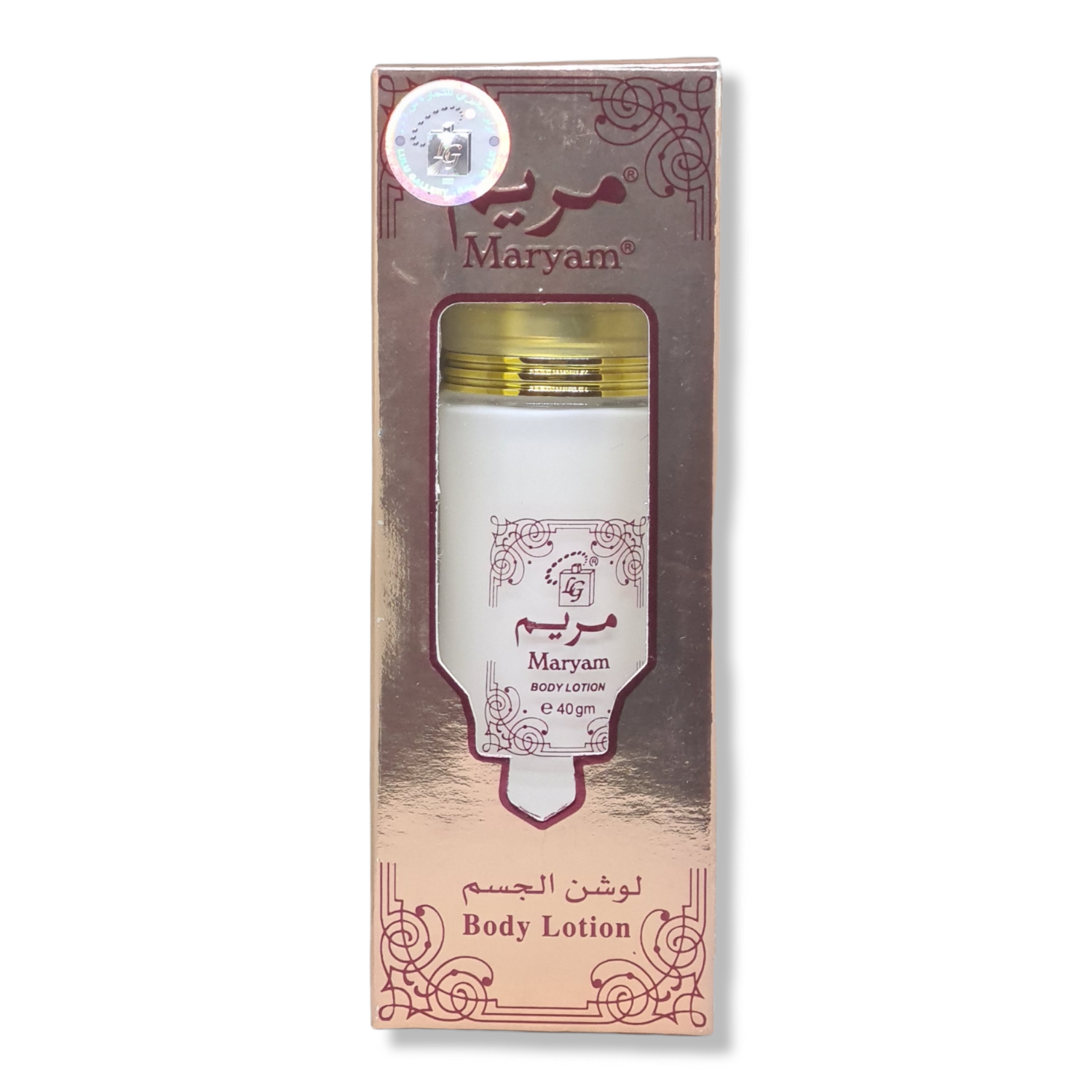 Maryam-Body-Light-Pink-Lotion-40ml-1.png MARYAM Whitening Body Lotion (Light PINK) 40ml - Image 1
