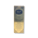Maryam Body Lotion (Gold) 40ml - Image 3